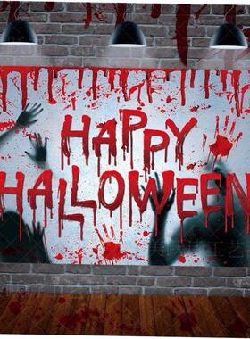 Halloween decoration background cloth blood hand cloth万圣节