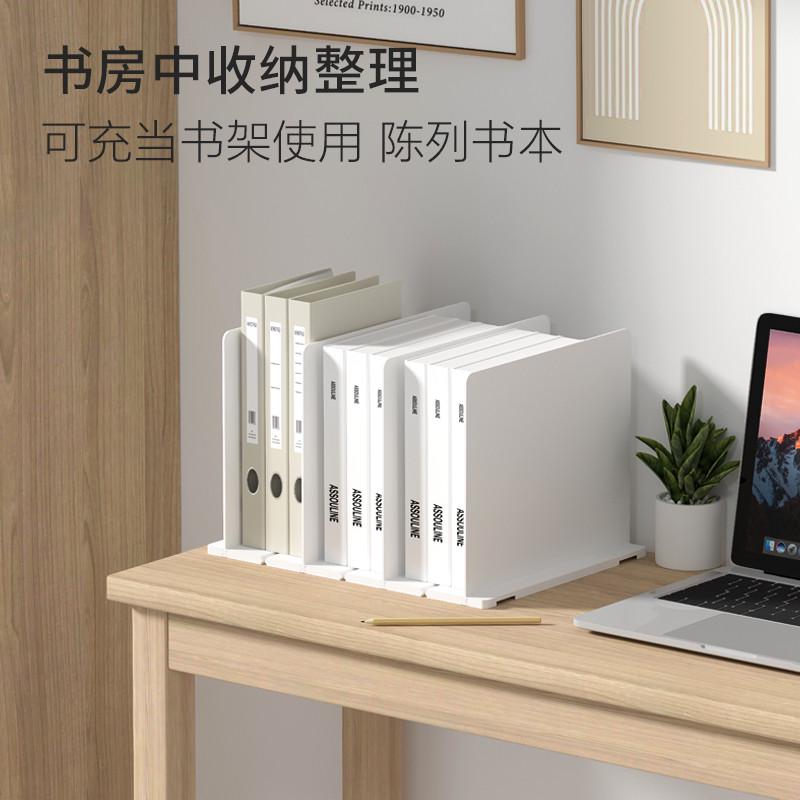 衣柜分隔板整理柜书架包包收纳盒家用放包包的置物架皮包衣橱挡板