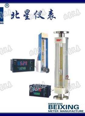 厂家专业生产品质LZBD-15~100系列电远传玻璃转子液体气体流量计