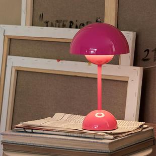 sort丹麦&Tradition VP9花苞灯台灯北欧经典复古创意充电调光氛围