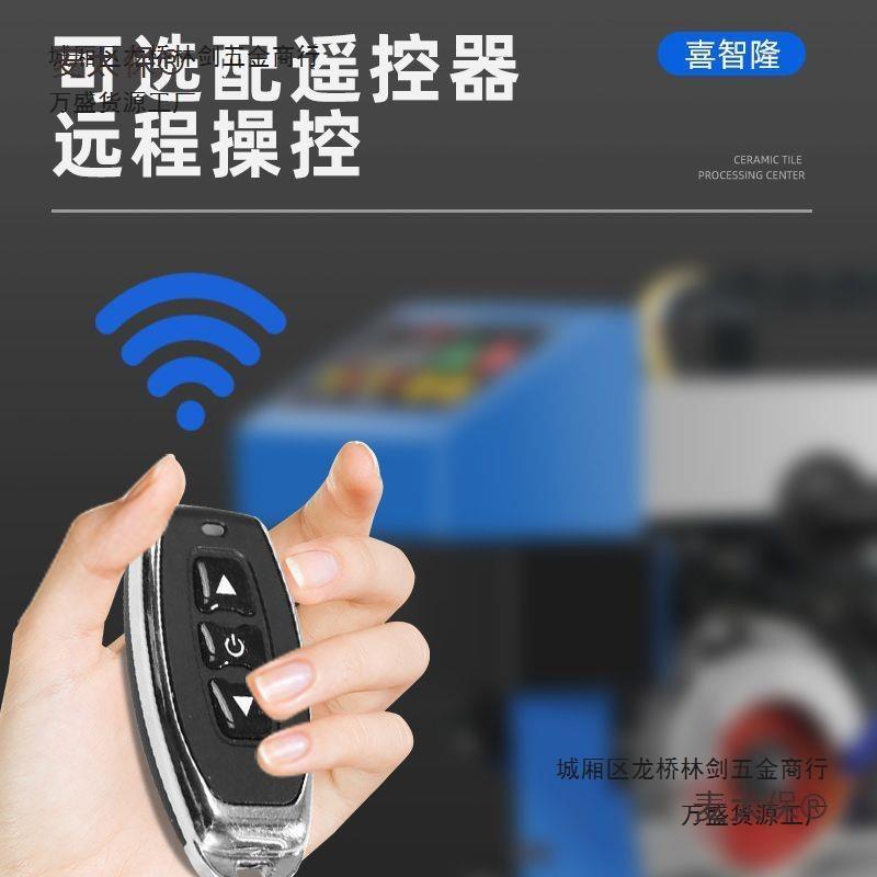 多岩功能791台式太全自动瓷砖切割机砖板开槽磨圆边倒角地家用全