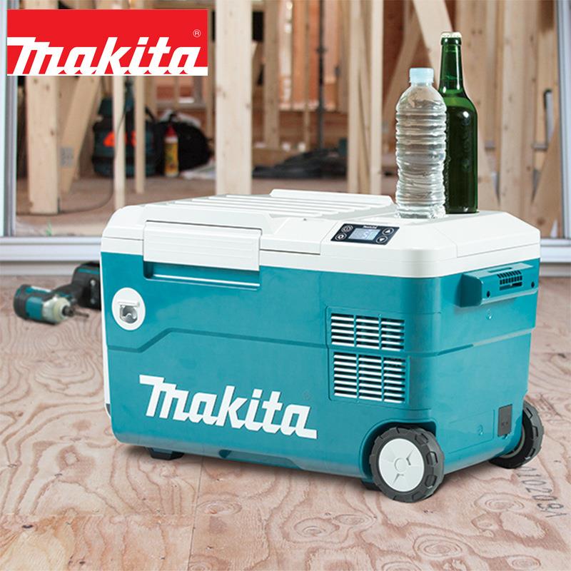 Makita牧田DCW180充电式冷暖两用保温箱户外野营18V车载冰箱