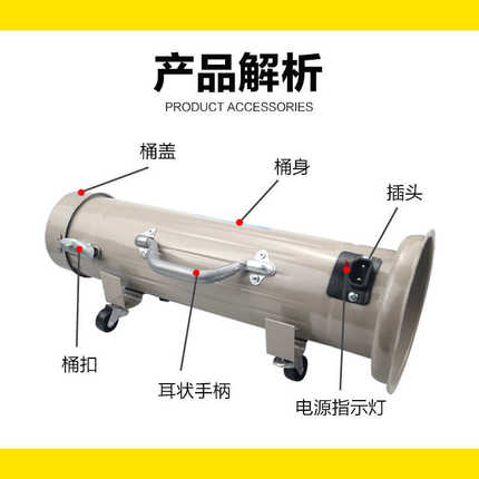 立式卧式两用电焊条保温桶（保温筒）W-3 5KG 焊条保温箱批发