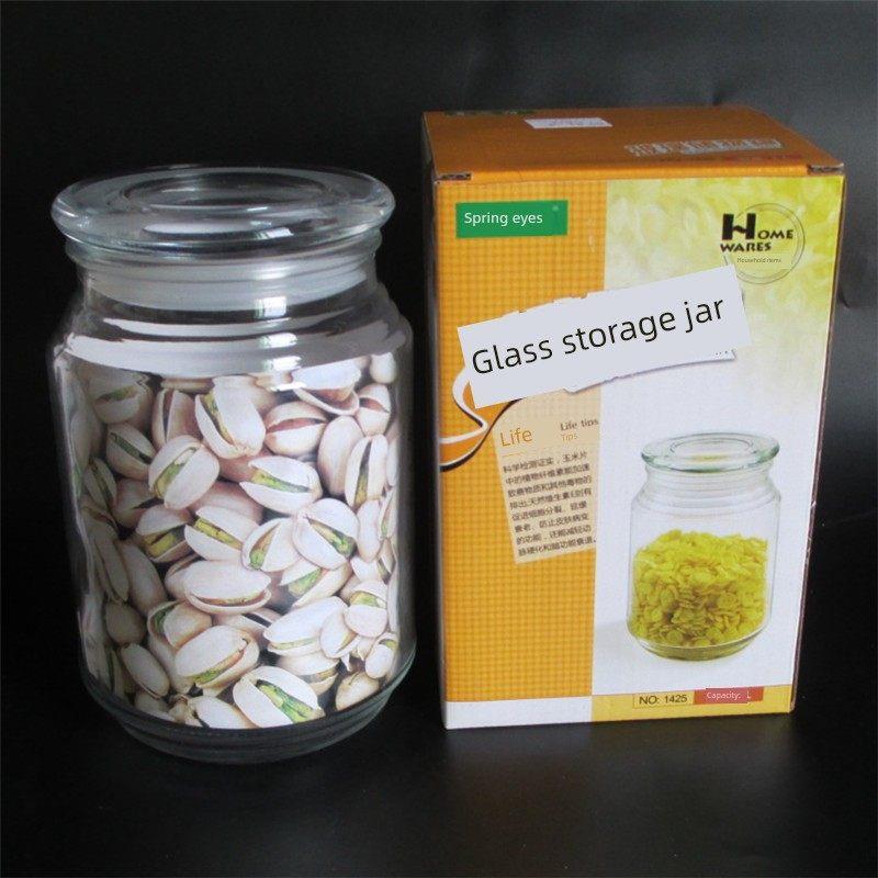 春之晖玻璃密封罐 泡菜罐子 储物罐 花茶叶罐 调料瓶罐 1000ML