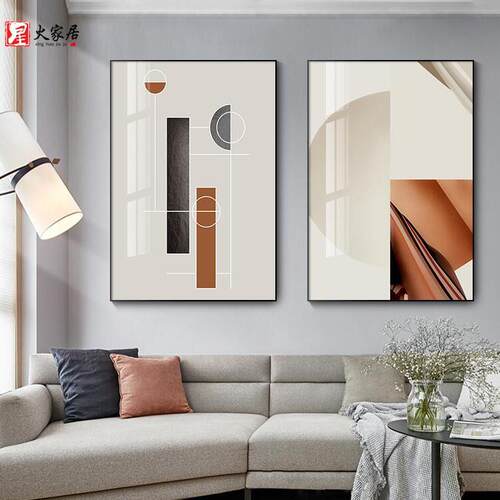 几何极简客厅装饰画 画现代简约轻奢抽象沙发背景卧室床头饭厅挂