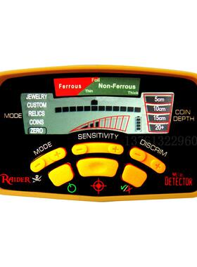 MD6350 地下金属探测器 探矿 探金探银智能探宝仪大盘金银首饰