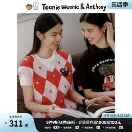 TeenieWeenie小熊&不二兔联名宽松V领菱形格薄款毛衣背心外搭女夏