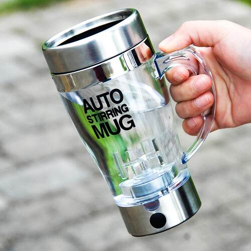 Creative Intelligent Automatic Stirring Cup - Electric Cup f