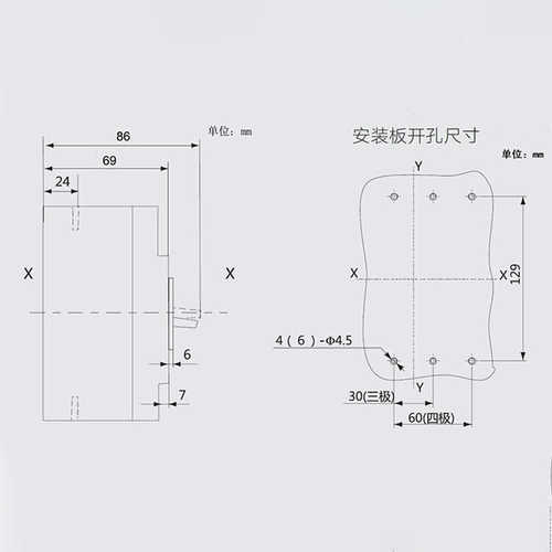 上海信ndm2壳塑nader125c 系列3300良-断路器