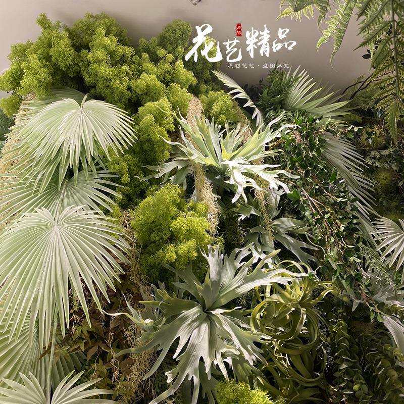 仿真扇葵叶芭蕉扇叶青苔草苔藓空气草垂吊屋顶摆放花艺墙尤绢花