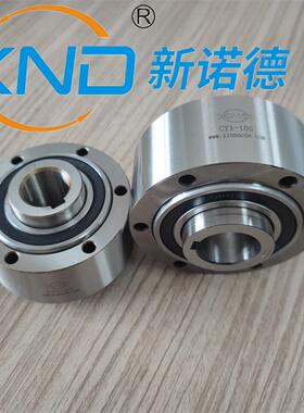 CY1-95A/GCZ-C2595滚柱式超越离合器纸箱机包装机单向轴承广州现