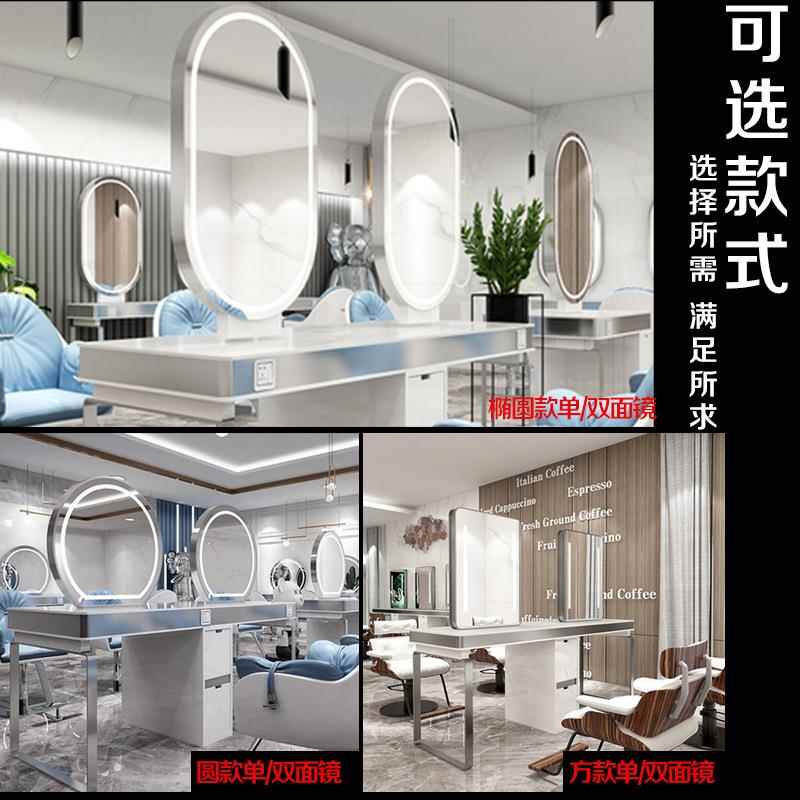 面理面发店镜台发廊专用大理石柜子一单双镜烫染美发店体270剪发