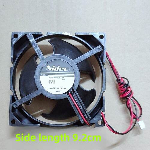 NIDEC U92C08MS2A3-51 8V 0.11A冰箱冷藏冷冻散热风扇9.2CM