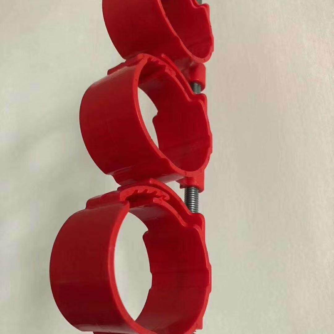 5公分彩色管扣尼龙管扣管箍丝杆卡扣铜管吊码吊卡水管卡抱箍秒扣