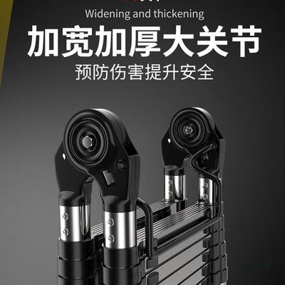 伸缩梯子直升工程F97S7887梯铝合金降便携家用不人字梯多功能梯锈