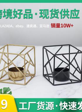 铁艺烛台金色北欧式复古几何家居摆件金属镂空工艺新中式创意烛台