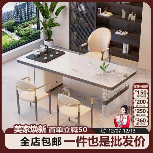 2025新款高端岩板茶桌烧水壶一体嵌入式茶具一整套办公室家用茶台