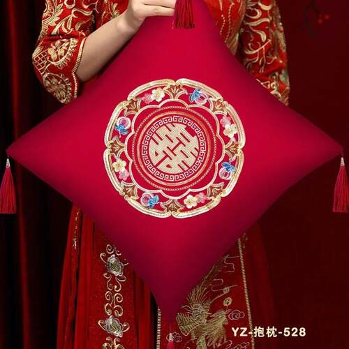 婚情庆用品婚喜抱66-96枕结侣中式刺绣含芯靠字垫婚房沙发装饰靠