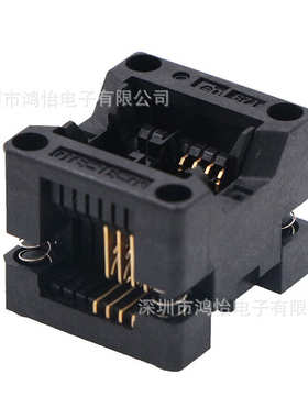 进口Enplas测试座SOP8/OTS-8(16)-1.27-03老化编程座烧录座转接器