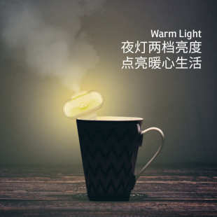 迷你水晶加湿器USB车载夜灯家用加湿器桌面办公静音喷雾小加湿器