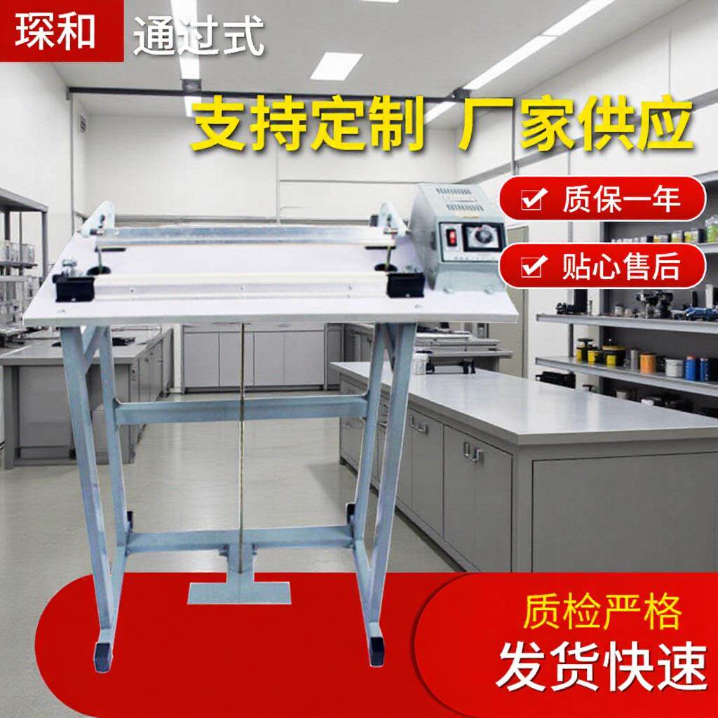 厂家简易工业快速食品真空封口机机械商用封切一体包装机