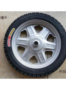 电动三轮前钢圈车162.5016×3.×柯咖童03.00-122.75-14前轮轮麦