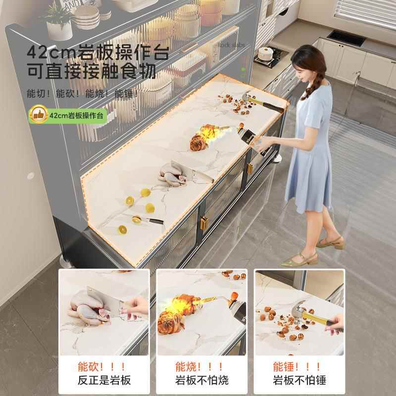 厨房置物岩餐边柜板餐边柜储落地多层靠墙橱架柜一体物柜尘防橱柜