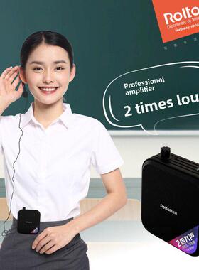 乐庭K600蓝牙扬声器大音量小蜜蜂老师专用推广霍金导游高功率
