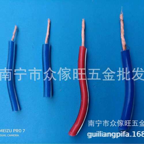 透明花线铜芯双绞电源线铜线2X42 2X64 2X84 2X108