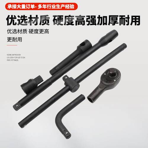 重型黑色六角套筒组套汽修工具箱组合26件套筒组套多功能扳手