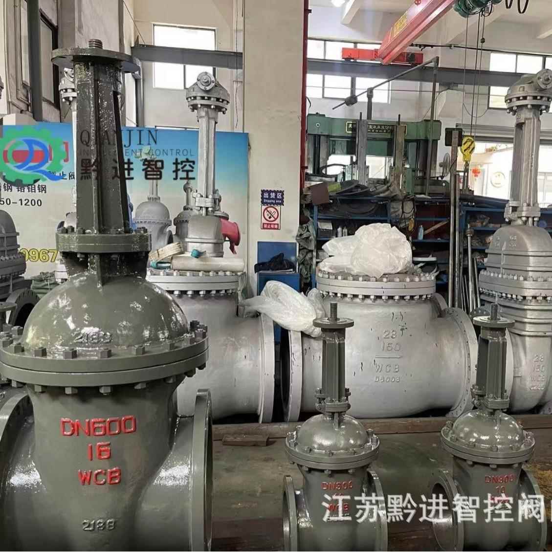 自来水处理一体式电动闸阀Z941H-10CDN2远程就地控制DZW20IP68