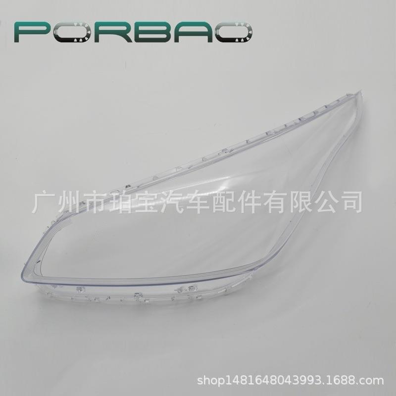 适用于现代起亚K2大灯罩17/18/19年大灯透明罩PC罩kia