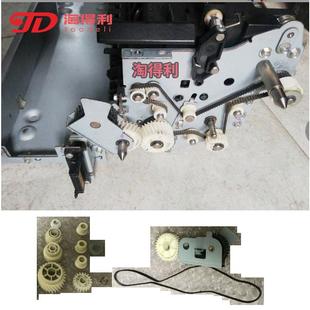 8001 7500 2075 适合 8000定影器齿轮 6001 7502 复印机 理光7001