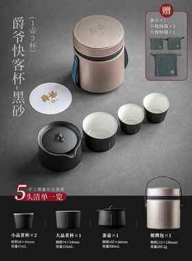 新款伊文陶约瓷轻奢茶具陶瓷壶把茶泡茶侧功夫套装家用简客厅整套