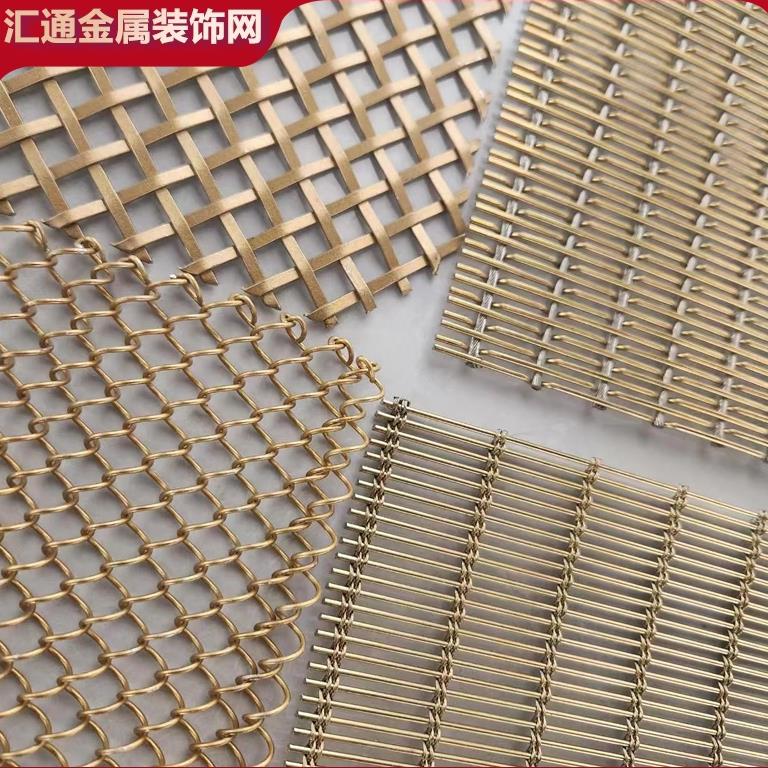 金属编织网不锈钢编织网装饰网金属屏风隔断悬吊式天花板编织装饰