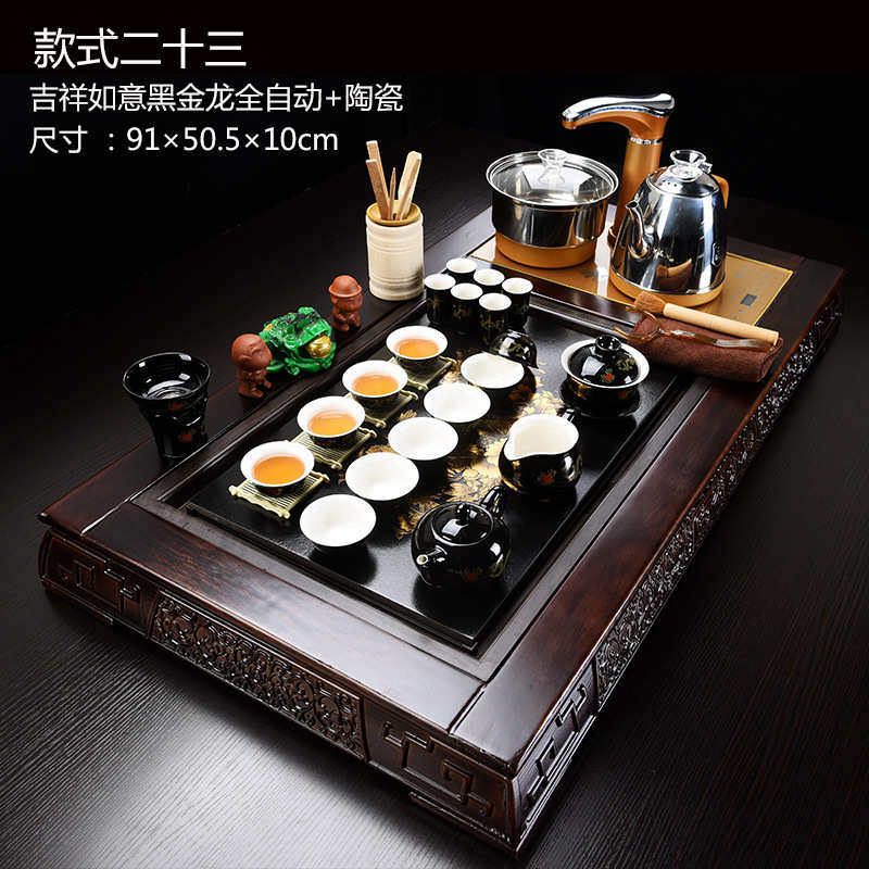 紫砂茶具套装家用功夫玻璃简约现代喝茶台木茶盘全自动电器一体