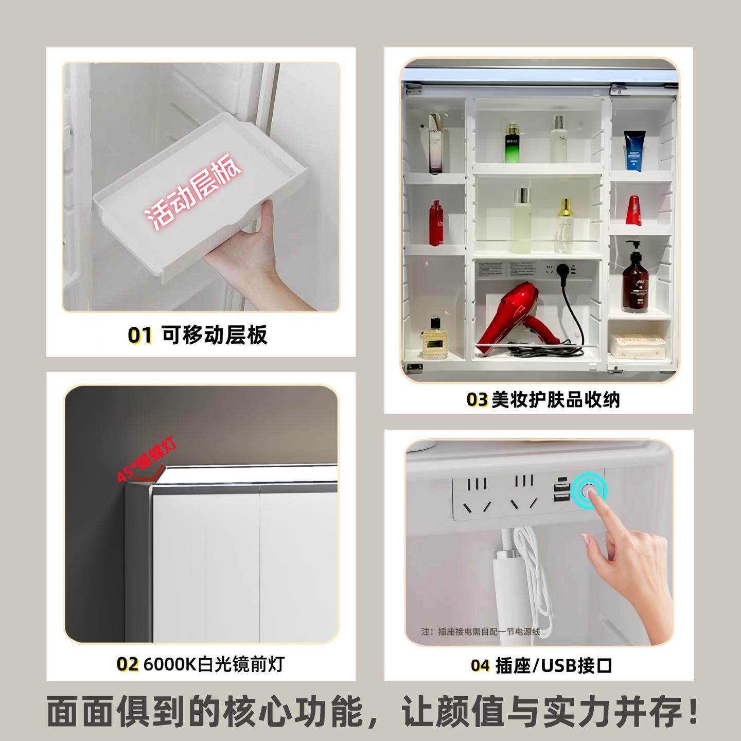 日式镜柜智能三折叠树脂单独一体柜浴室镜子可调节防水挂墙式收纳