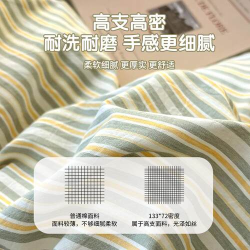 枕套2025新款纯棉100全棉成人一对装枕头套单个48x74cm家用隔脏男