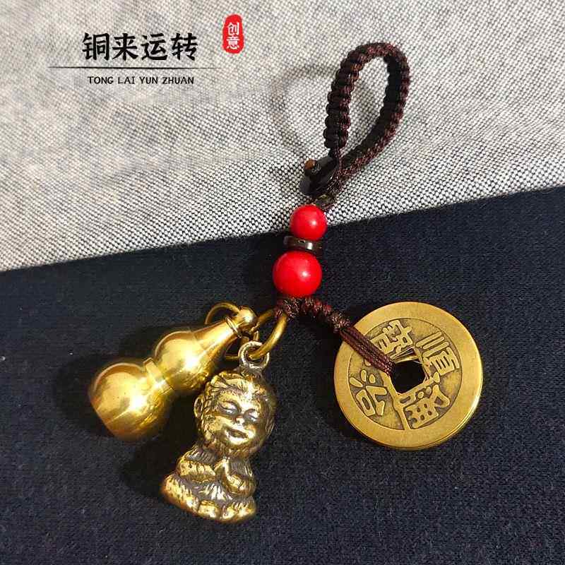 纯黄铜猴子小挂件十二生肖手工复古个性汽车钥匙扣腰挂件吊坠礼物