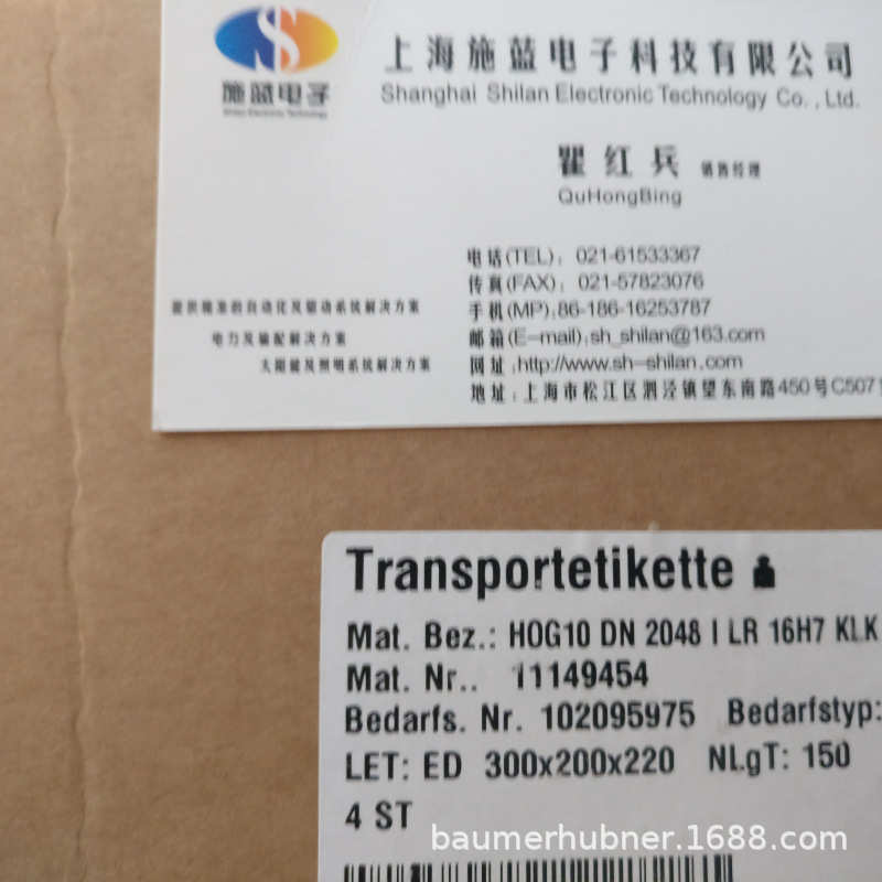 baumer堡盟THALHEIM编码器ITD40A4Y521024TBIKR1E16