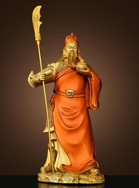 纯黄铜关公财神铜像摆件佛像大刀关羽关二爷武财神供奉工艺品彩铜