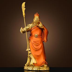 纯黄铜关公财神铜像摆件佛像大刀关羽关二爷武财神供奉工艺品彩铜