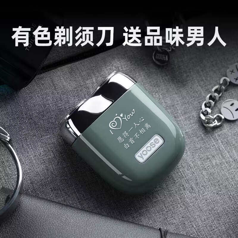 中秋节生日礼物送男生款给爸爸男士朋友男友实用的高端大气高级感