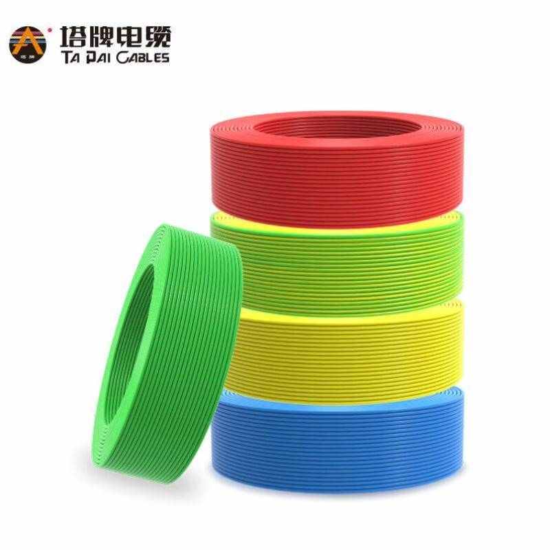 塔牌电线电缆ZC-RV2.5百米成卷1卷价定制产品货期12天1000米起订