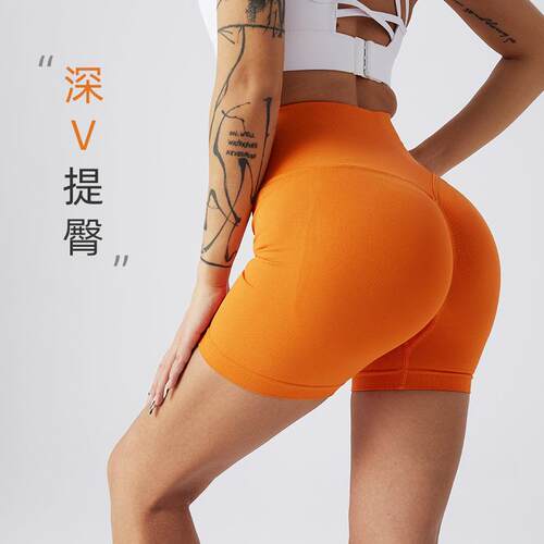 High waisted fitness pants for women, sports compression