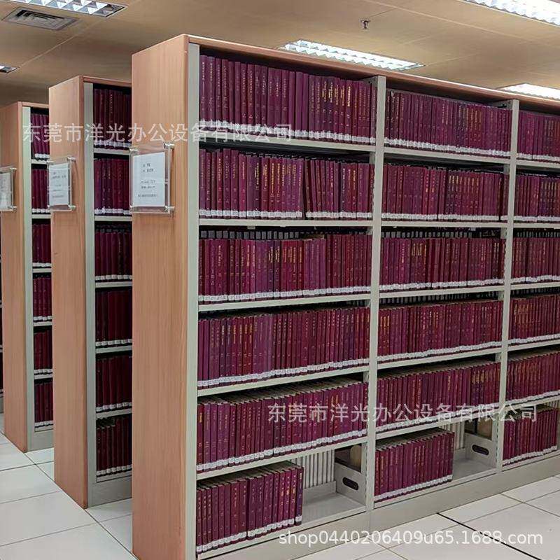 钢木书架书店学校图书馆钢制图书架阅览室多层单面双面铁书架定制图片