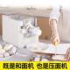 抖音同款 电动压面机家庭用小型全自动饺子皮面包一体揉面和面条机