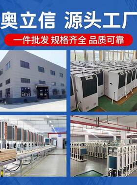 业商用工除湿机配大功率抽湿机车TMW间地下室仓库湿电房除器