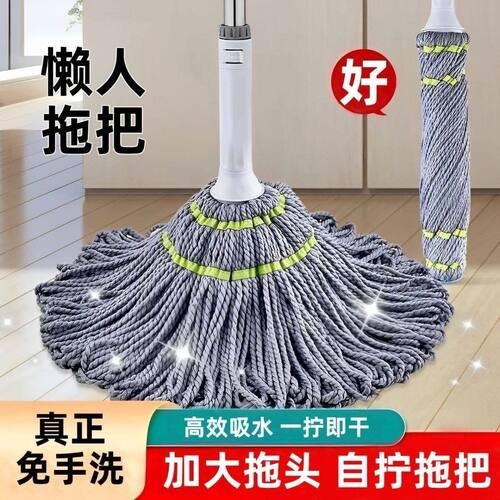 新款免手洗自拧水拖把家用旋转型超细纤维带桶懒人免洗吸水墩布