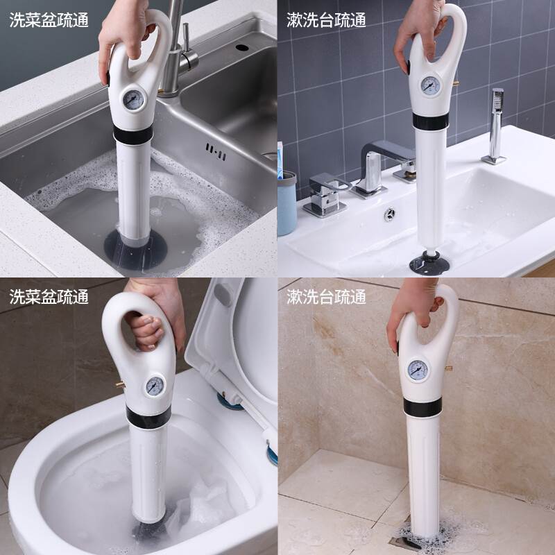 益伟 马桶疏通器 通厕所 捅吸通下水道疏通工具一炮通高压家用厨